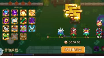 基于23矿车提速的一种割草机卡组——暗变（萌新向）