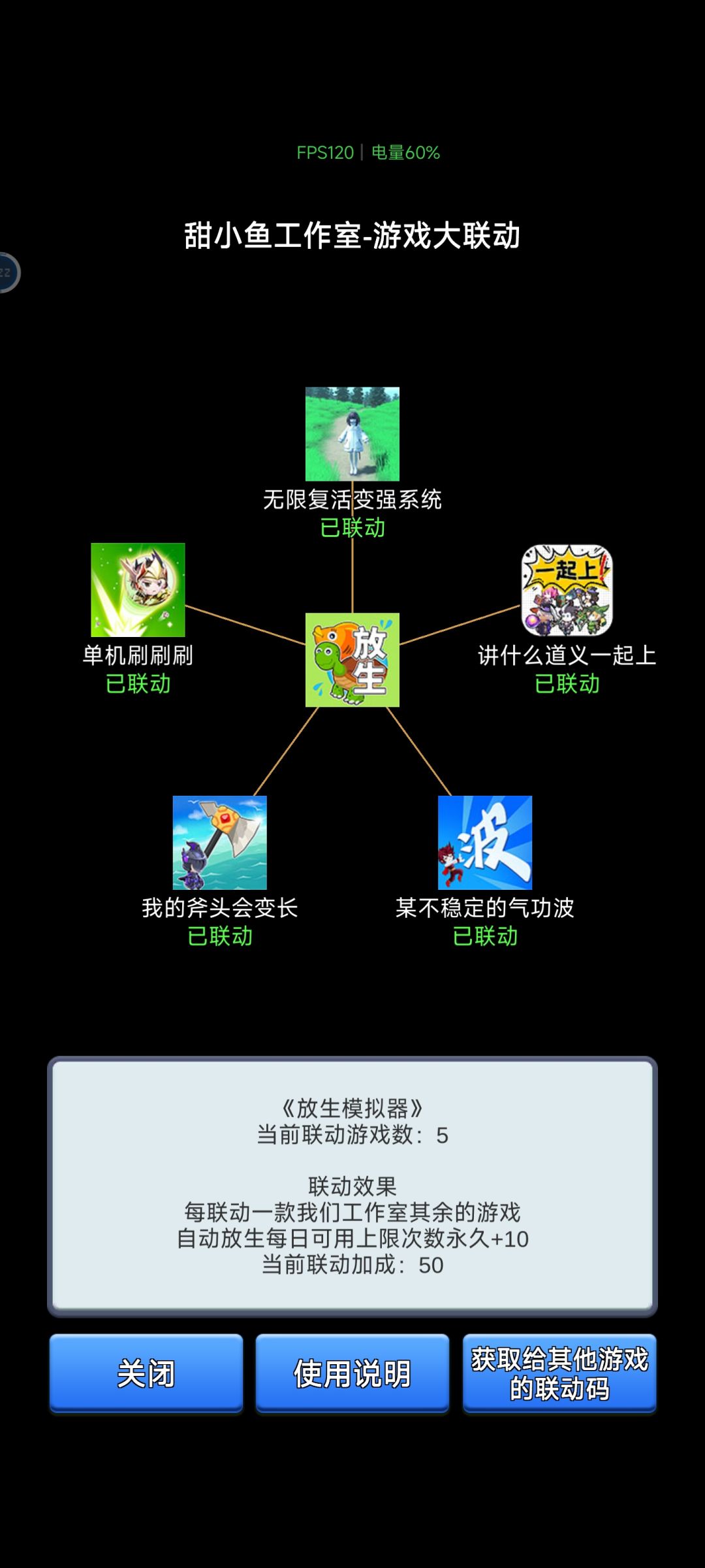 刚入坑 2