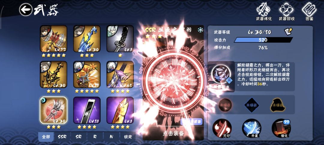 40抽三金 2