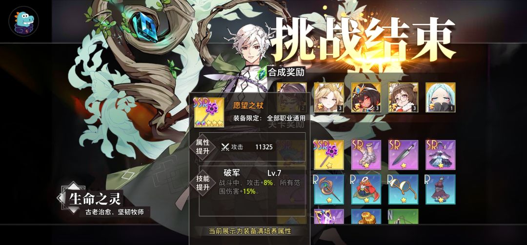 还真的难出货,好几天才来这俩件 2
