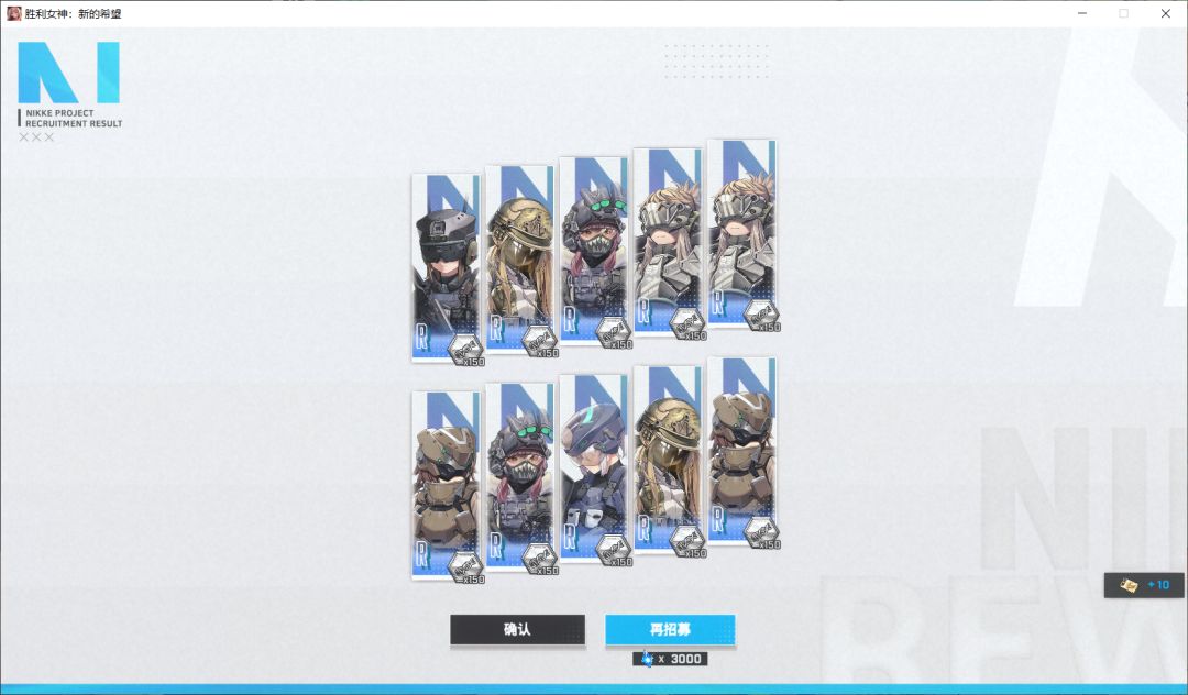 头痒痒的 1