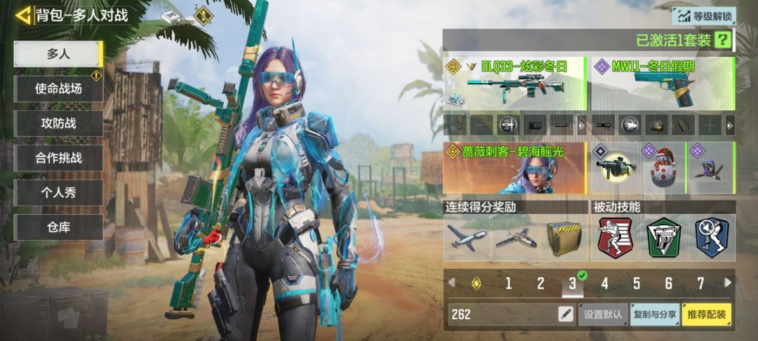 三年还不四年了，开服玩家终于圆梦 2