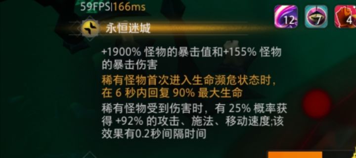 坏了,遇到真猫三了,一刀一个小朋友截图