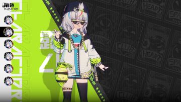 霞虹人生首曝预热丨露西亚Lucia模型展示视频