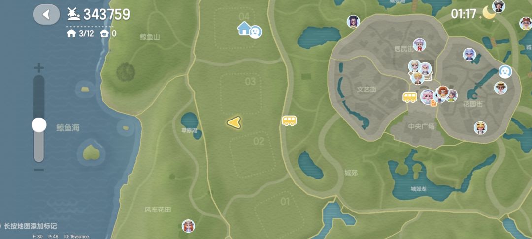 分享一个赚金币的小窍门，一小时1w5金币 2