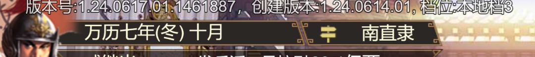 大佬们,陆红雪剧情怎么触发啊??!! 1