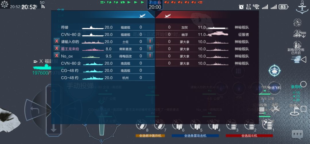 活动速报2026/10/01 1