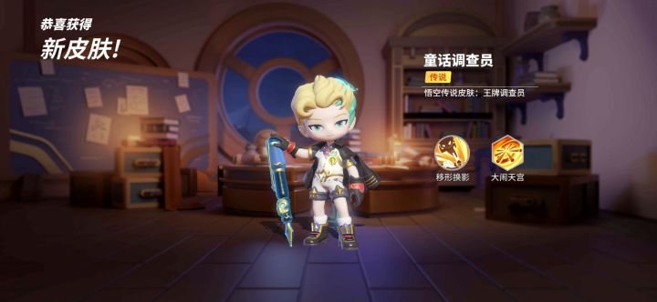 咦,我中了截图
