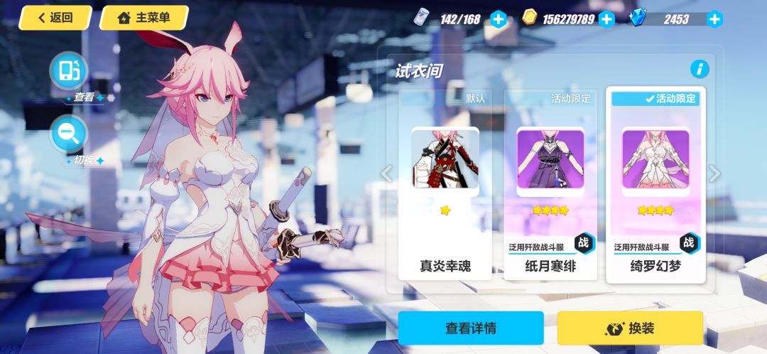 未来可期 9