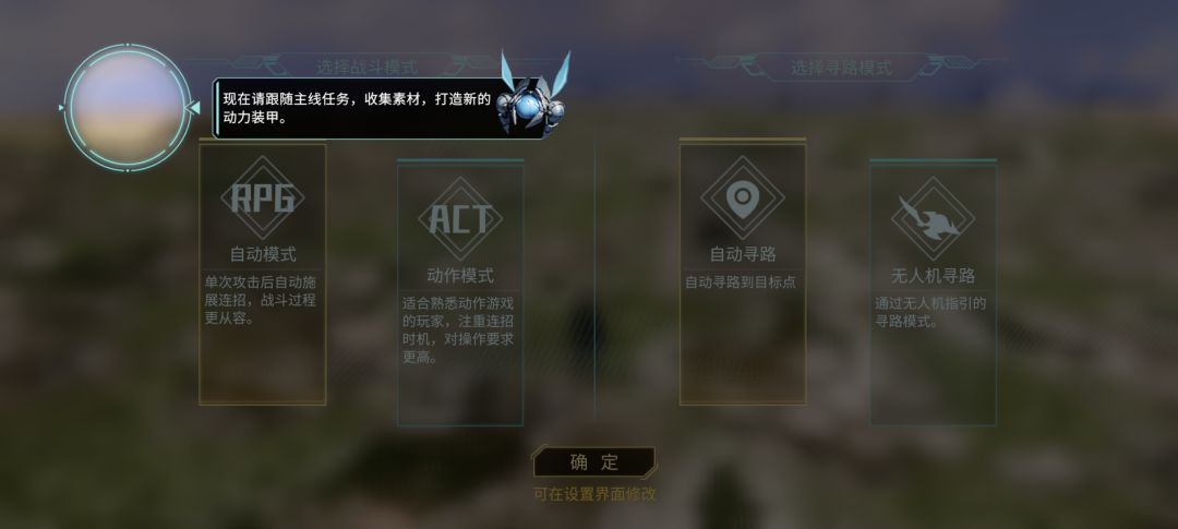 进不去游戏,无语了 1