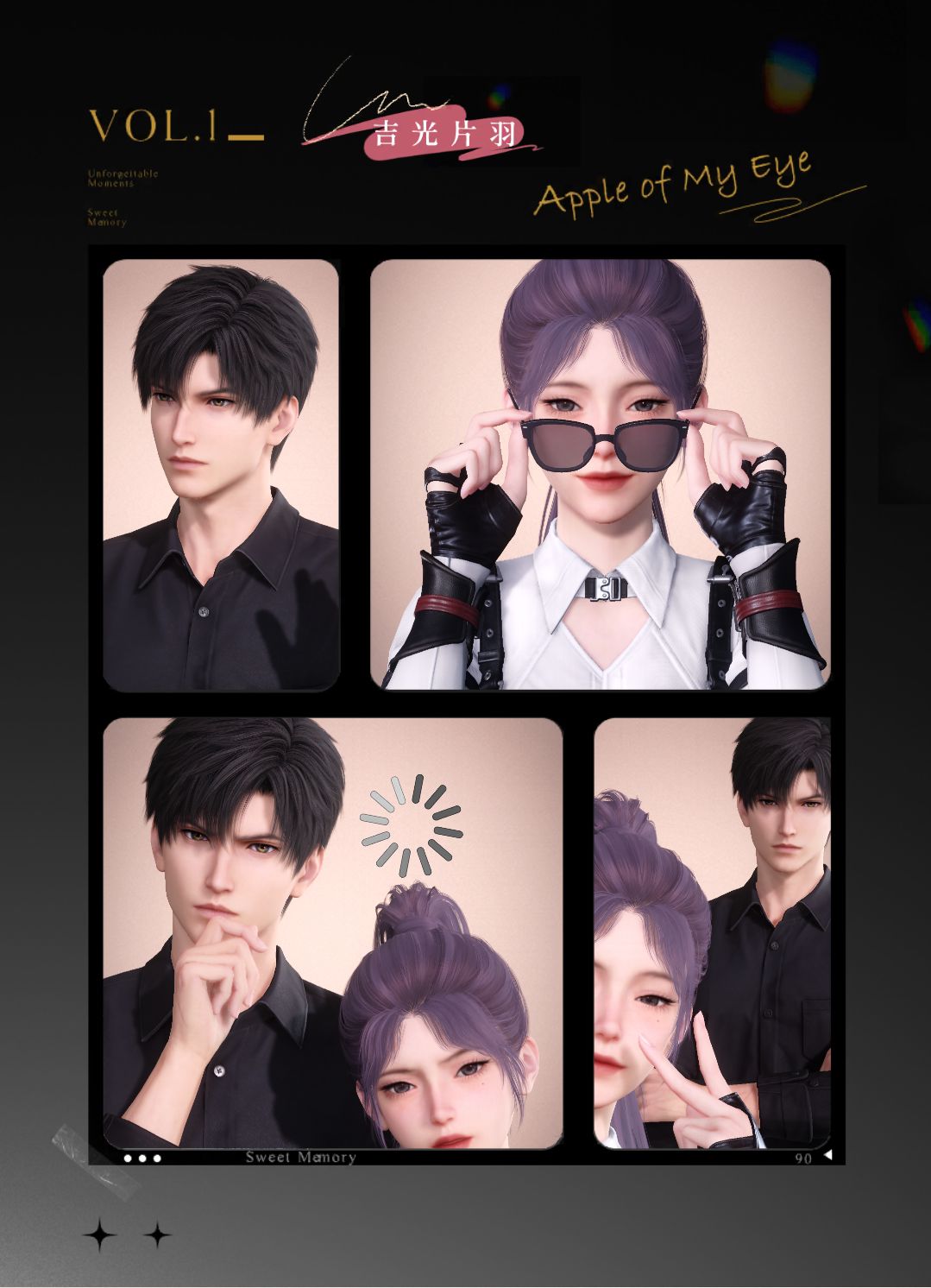 动态图片 3