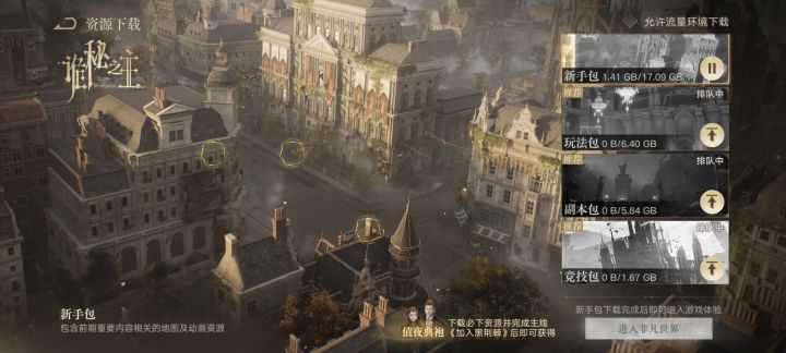 我游戏里的截屏怎么在相册里找不到?截图