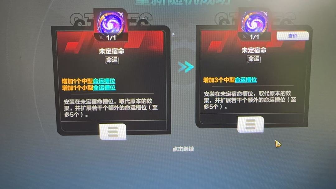 刷爽了的一个赛季 1