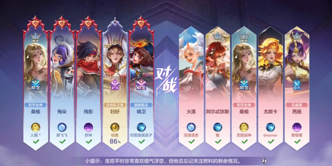 什么匹配机制 1