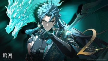 《鸣潮》公测倒计时「2」天