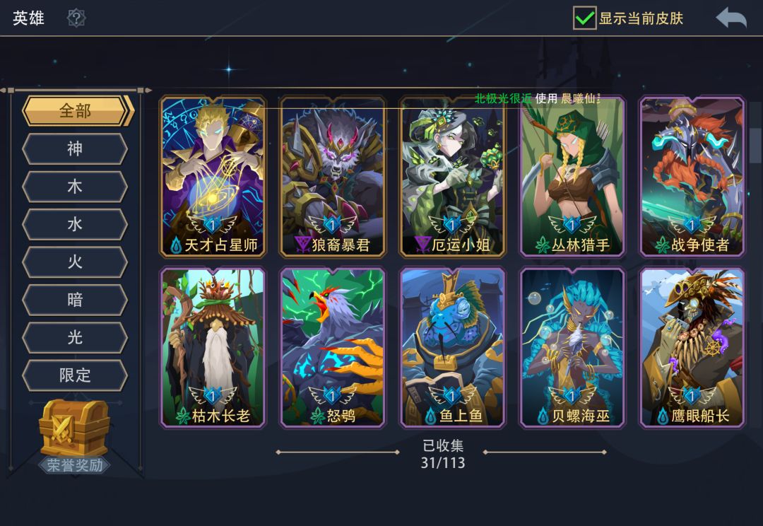 萌新大求助T T 2