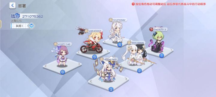 暗龙换谁啊截图