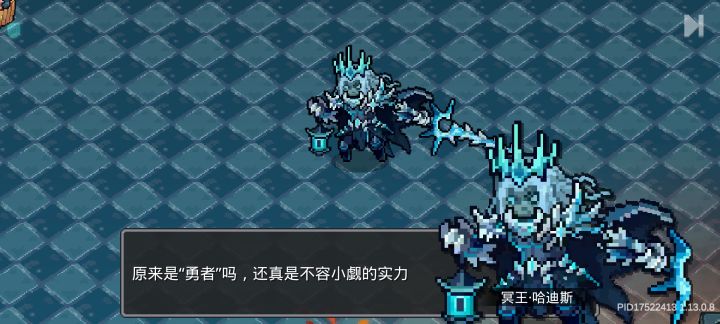 真tm累截图