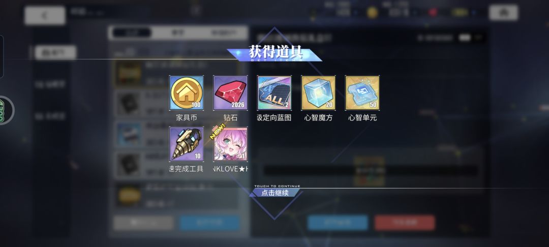 4出1,有点非 3
