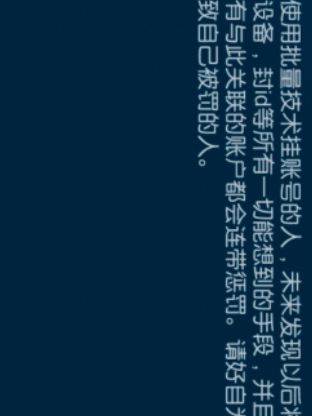 T3玩家一路走来 1