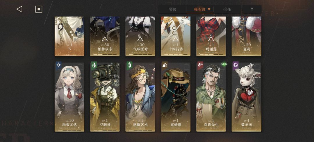 大佬们,推荐养哪个 2