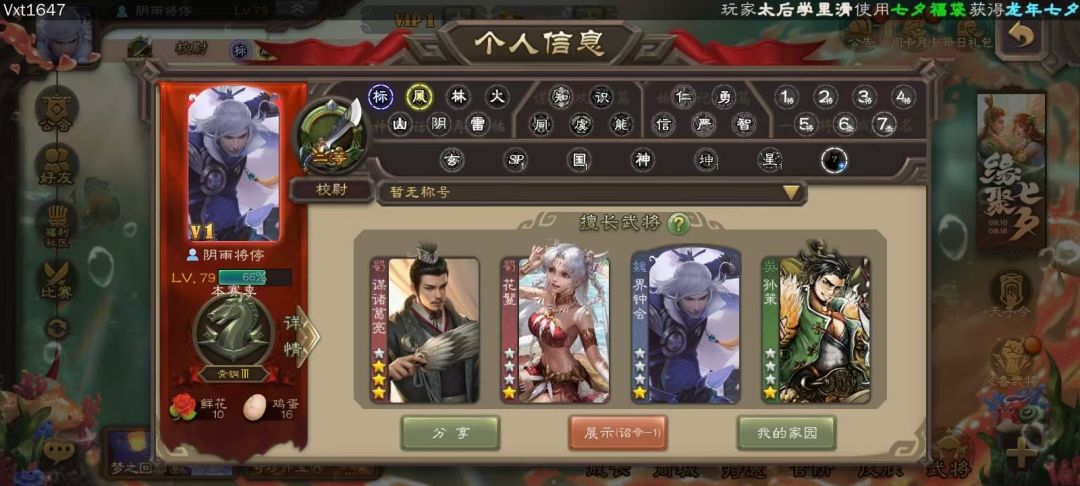 220值么 1