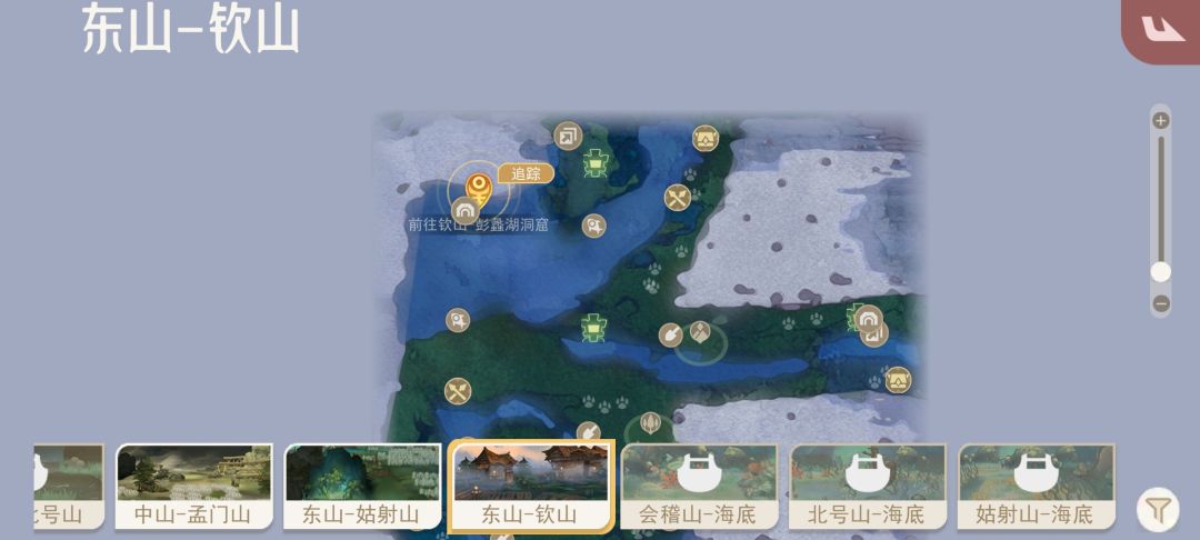 钦山任务卡住了 1