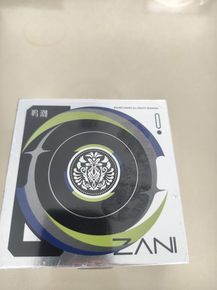 奖牌收藏截图