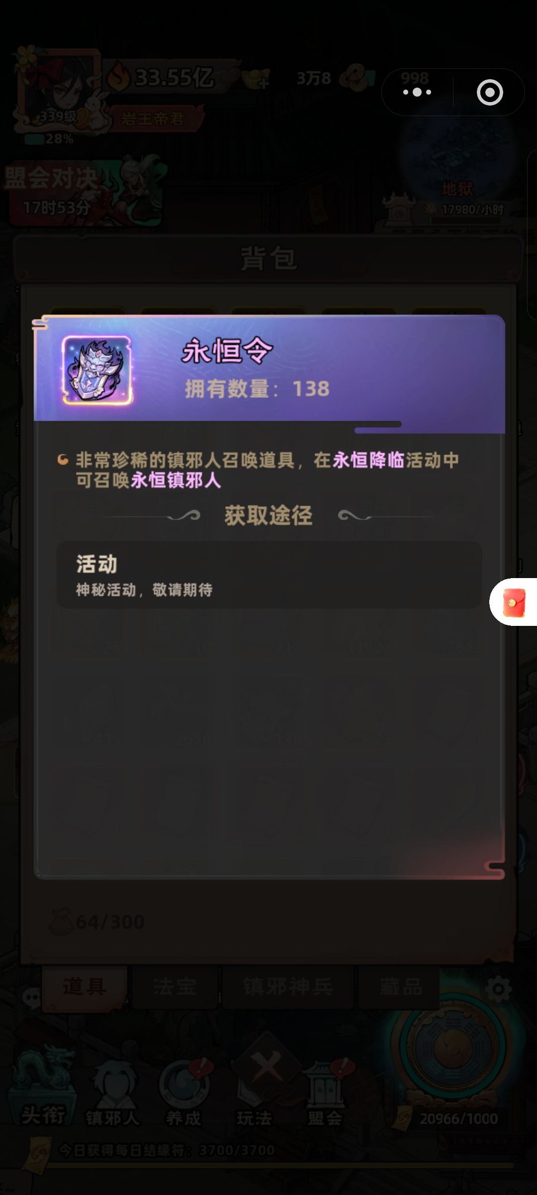 0氪72天 2