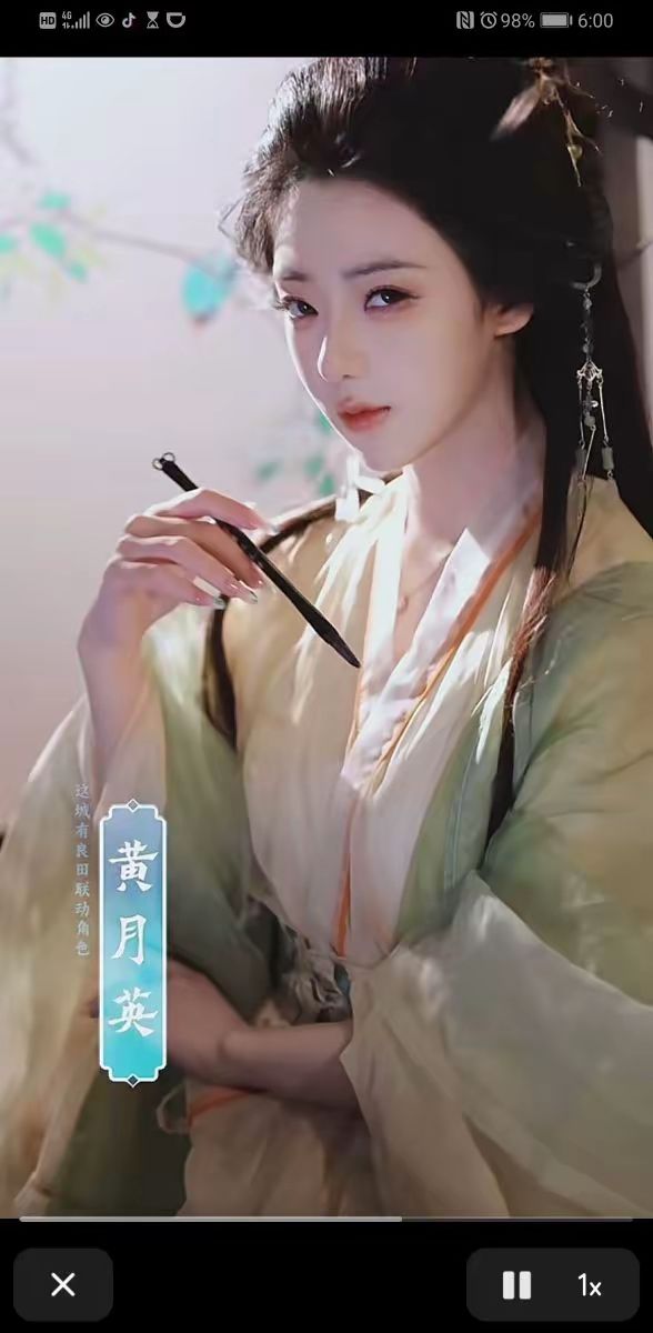 现在还能玩吗截图
