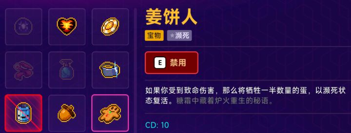到处是CD限制,还不如无限玩的爽截图