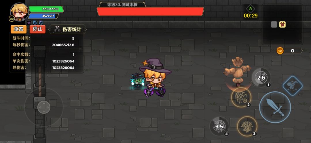 为啥我法师才10亿雷影伤害 2