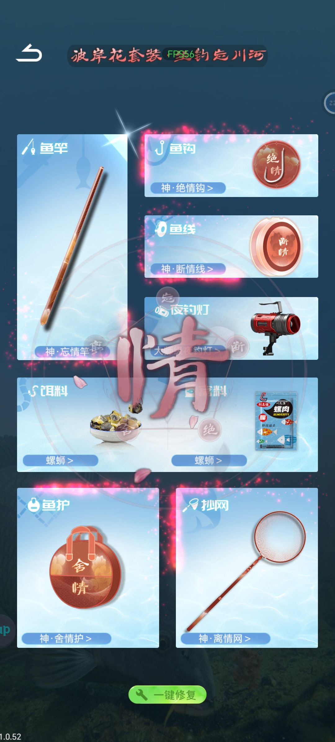 开局100万如何在一天内实现财富自由 2 3