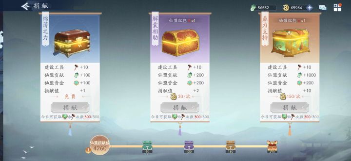 青瓷客服乌龙茶回答说是正常的截图