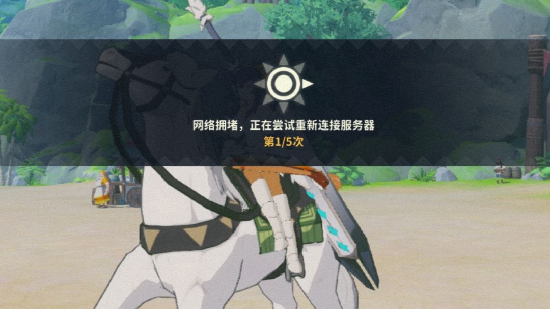 全职攻略：杀怪取蛋截图