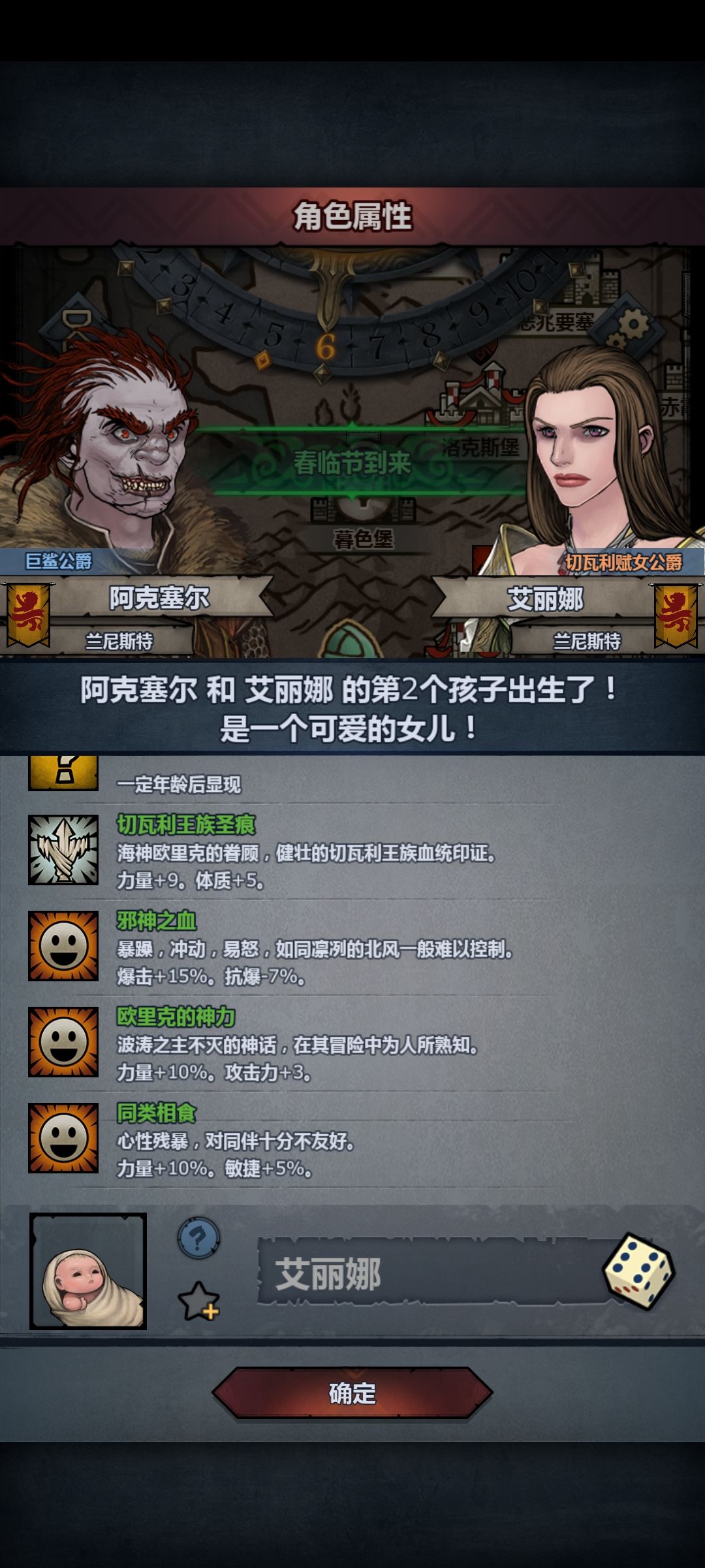 咦,哈哈哈哈哈,我没中。 1