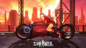 【女神星球】「新服务器」S157 即将盛大开启！