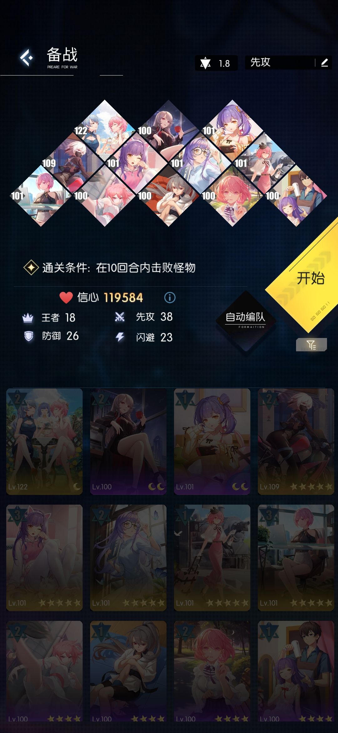 如何评价? 2