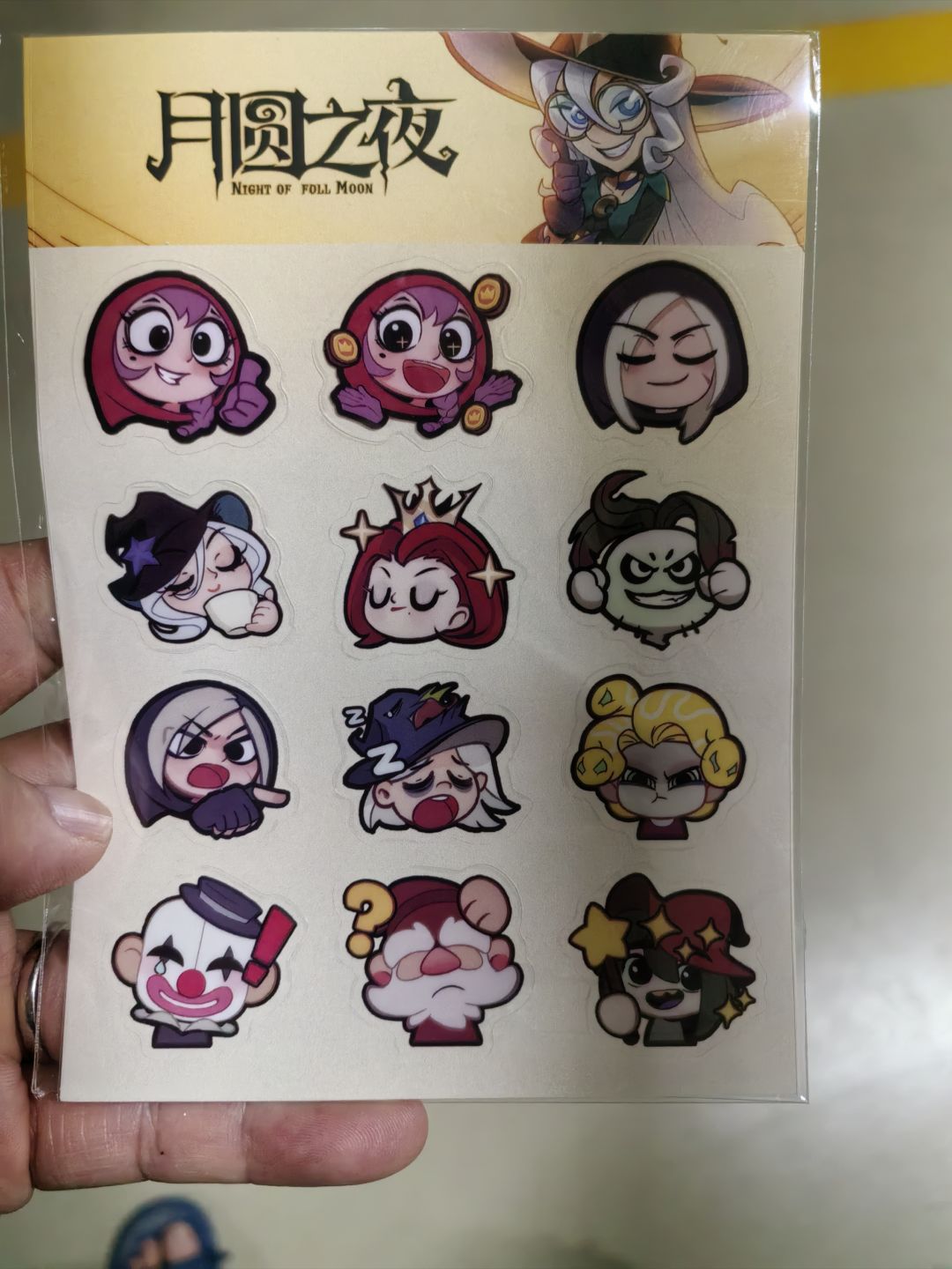 就这活动奖励? 1