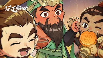 月下共酌，桃园同贺，家国共庆情意浓！