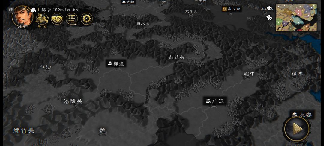 新地图初版搞完了，熬夜做了一个讨董本。 15