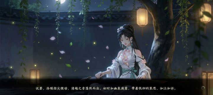 水墨写意勾勒筋骨,交互细节仍需“磨刀”截图