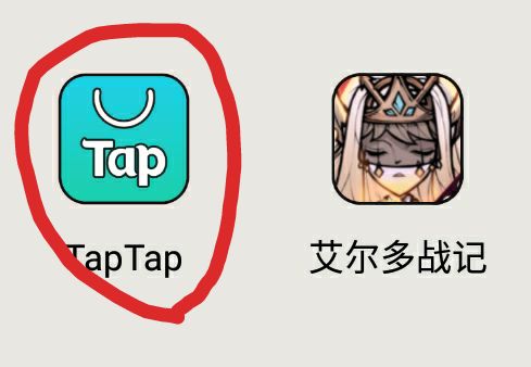 动态图片 1