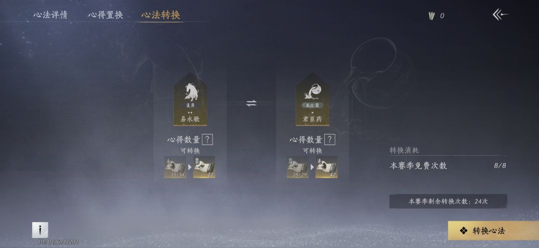 兄弟们求助 1