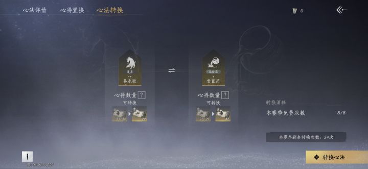 兄弟们求助截图