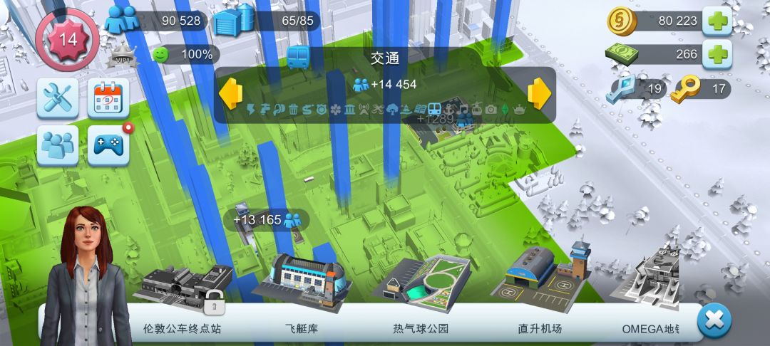 动态图片 2