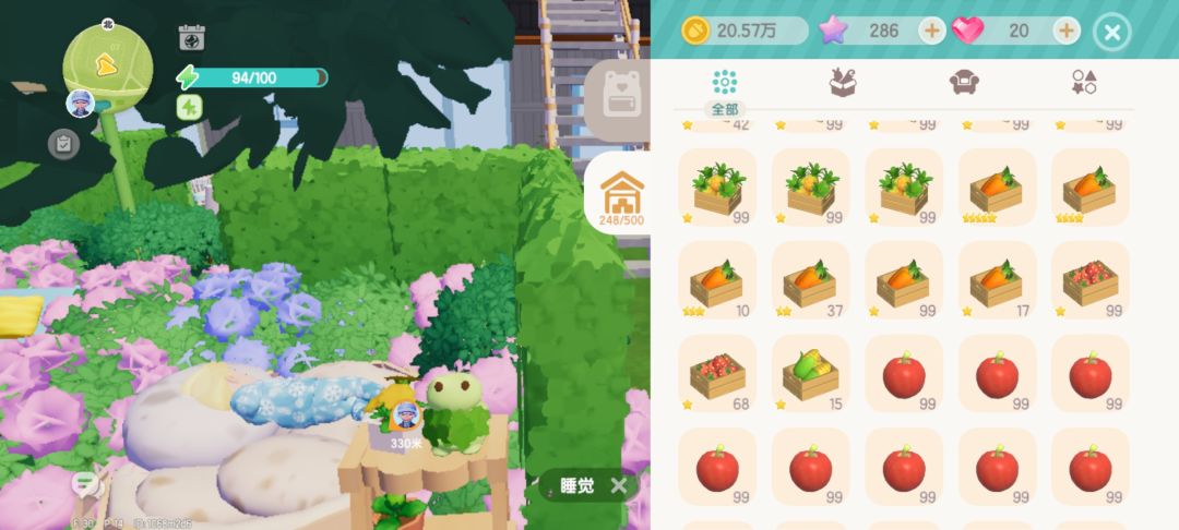 我的屯屯鼠之旅结束了 6