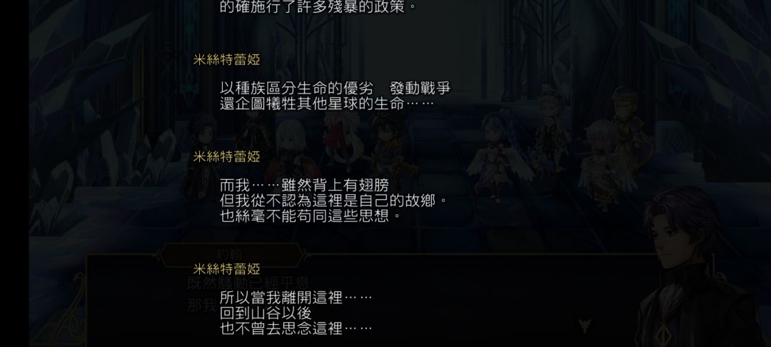 动态图片 5