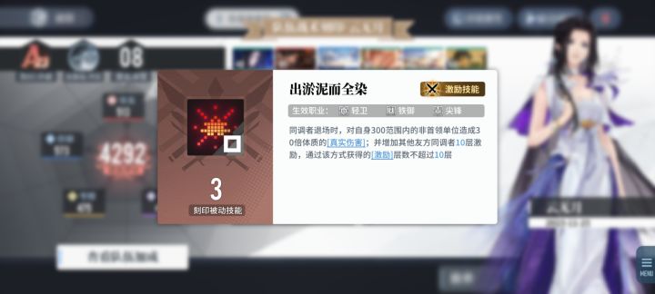 大佬求助！这个到底怎么触发的截图