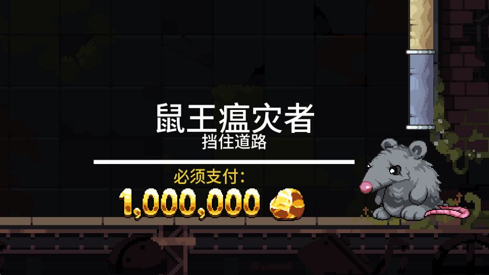 手游【财富磨坊】 2